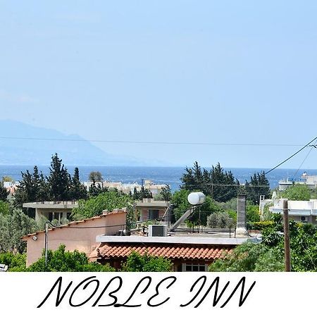 Noble Inn Loutráki Exterior foto